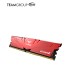 MEM RAM 8G T-FORCE 3.20GHZ DR4