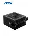 PSU MSI A650BN 650W 80+ BRONZE